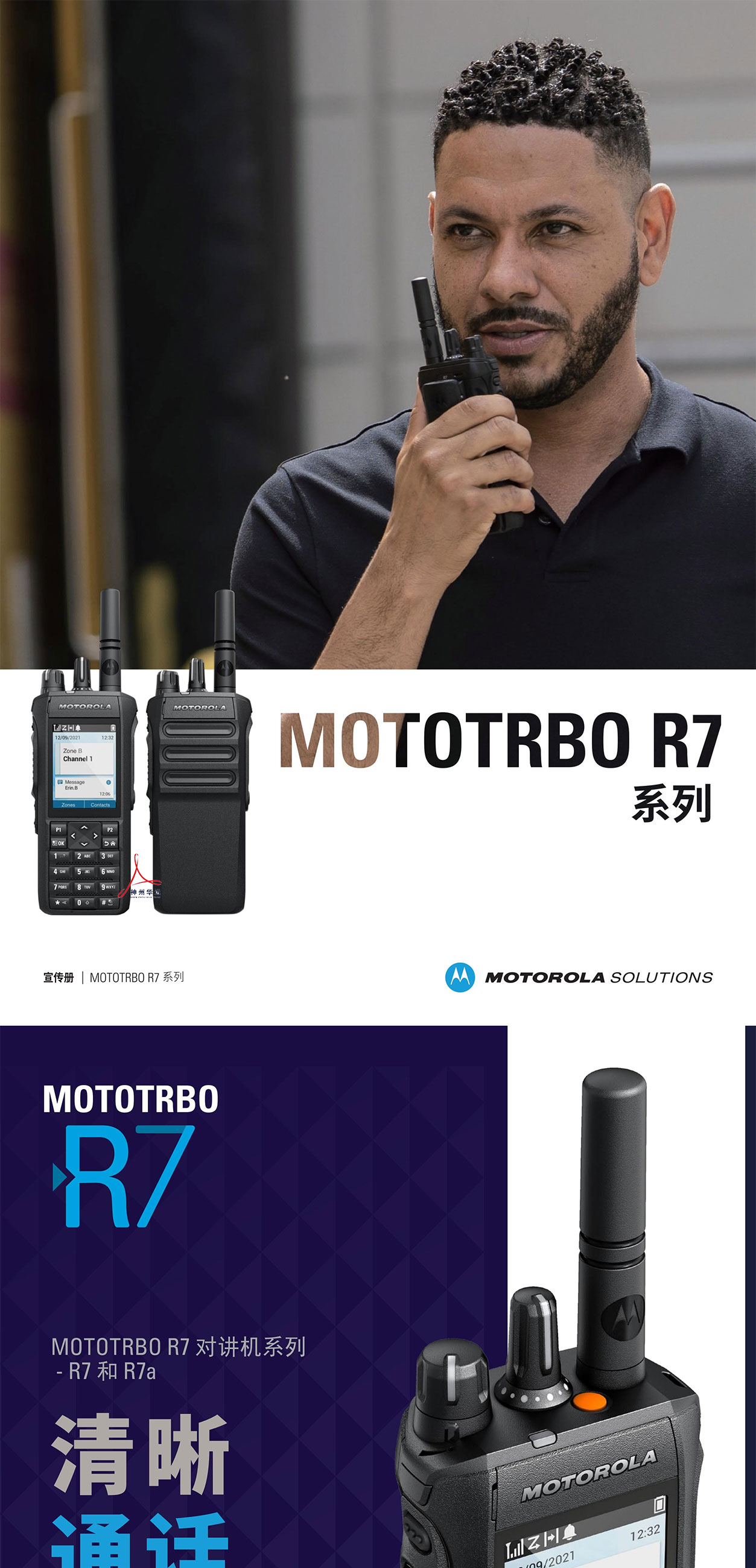 R7_01.jpg