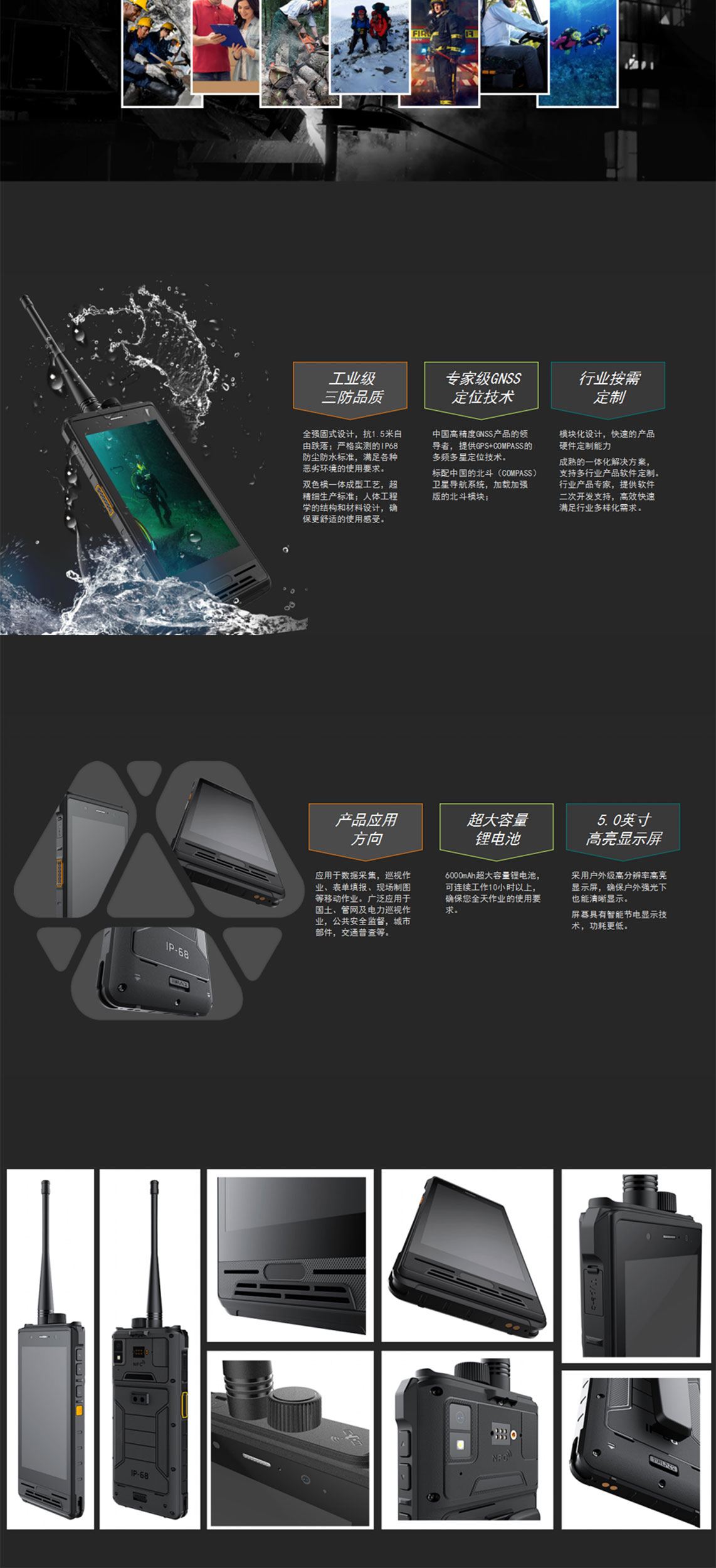 L503_04.jpg