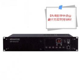 建伍TKR-D710/810中转台（DMR）